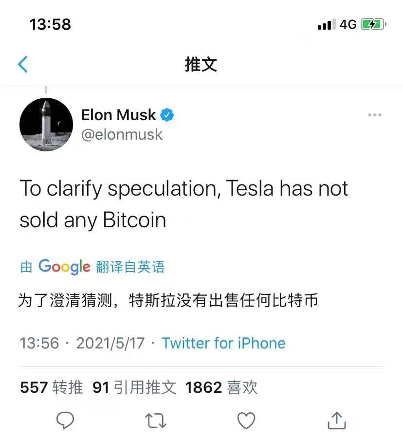 比特币近日暴跌与2017年牛市回调相比有何不同2