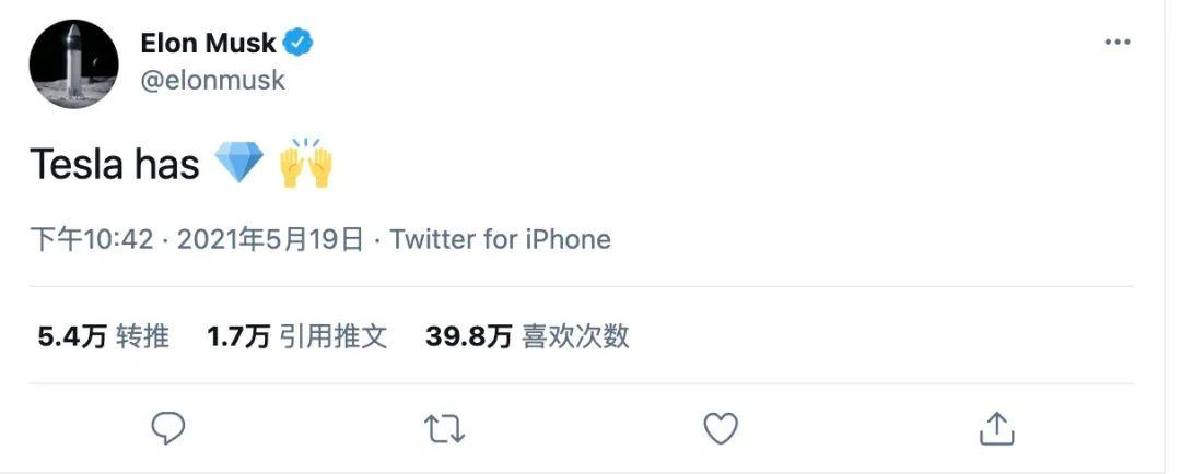 币圈“崩盘”背后的2015年股市灾难记忆4