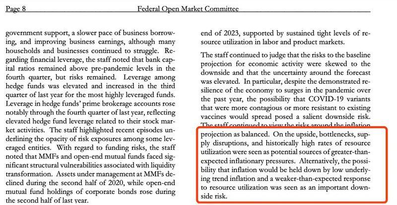 头条新闻！美联储（fed）首次发出了货币政策可能改变方向的明确信号1