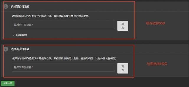 起亚硬币是什么？底层硬盘挖掘4