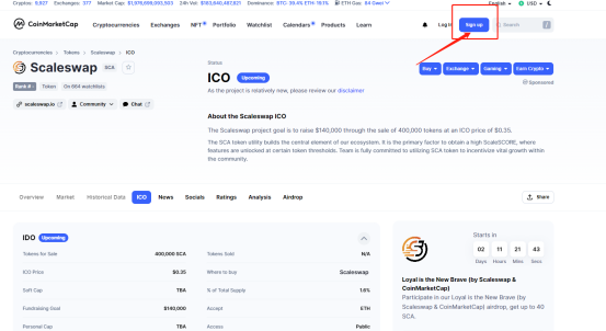 如何获得scaleswap空投? 如何获得scaleswap空投?