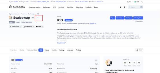 如何获得scaleswap空投?5 如何获得scaleswap空投?5