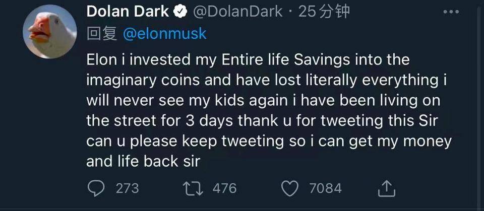 数千亿美元在两小时内蒸发。加密货币市场怎么了?1 数千亿美元在两小时内蒸发。加密货币市场怎么了?1