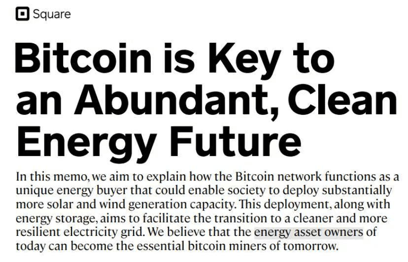 女股神方舟能否逆势造币，再现“特斯拉奇迹”？1