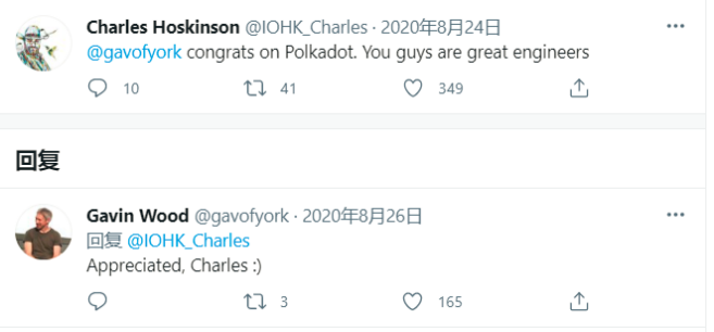 奥克斯情报局:平行连锁拍卖即将到来,dot/KSM持有者必须注意四个方面4 奥克斯情报局:平行连锁拍卖即将到来,dot/KSM持有者必须注意四个方面4