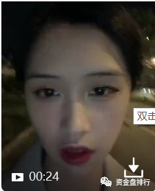 一天之间币圈爆仓2万亿人民币，孙割60万个ETH差点归零！！！！6