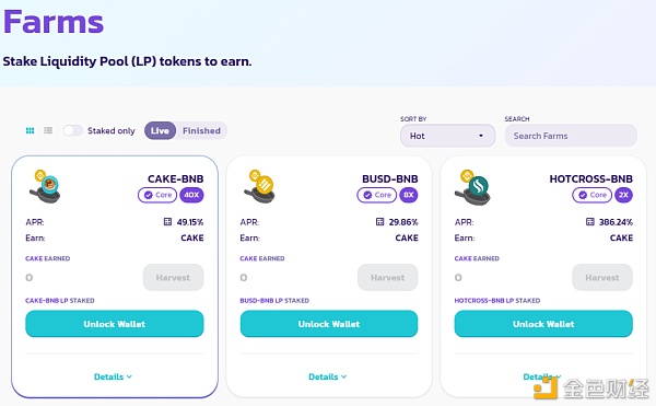 市场动荡中 怎样用加密货币赚取被动收入“躺着挣钱”？2