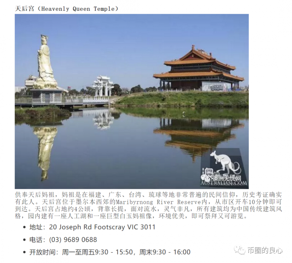 从医生徐刚到秃驴徐刚4