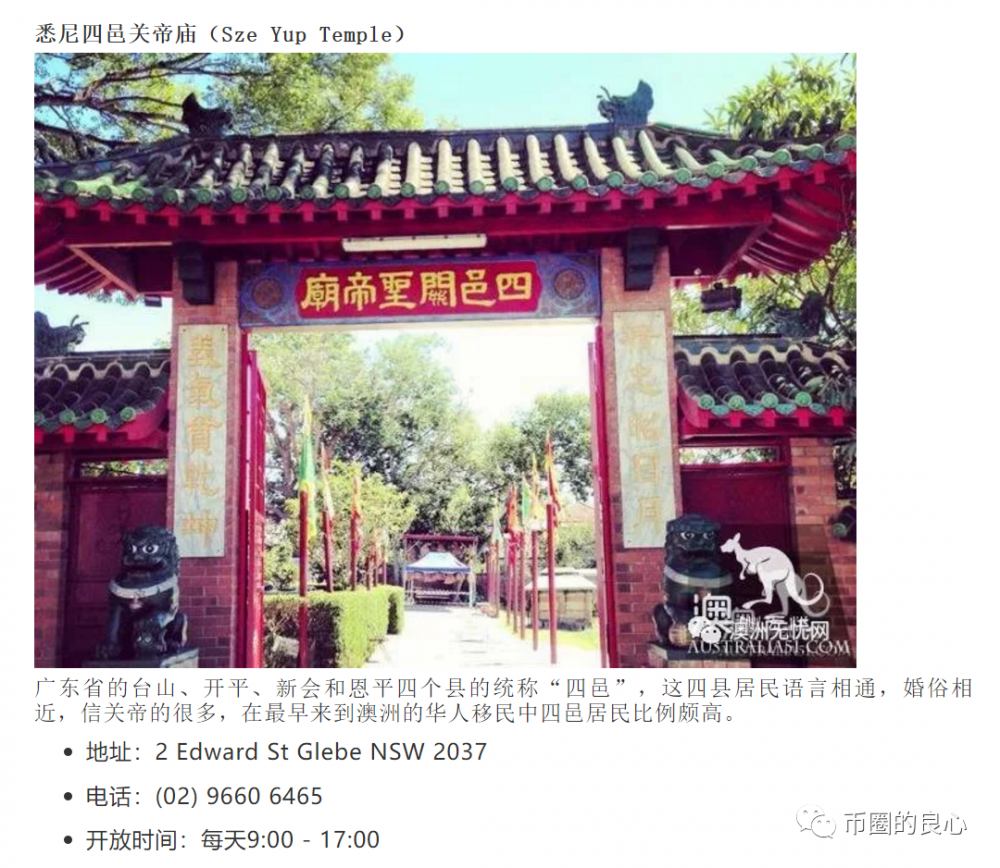 从医生徐刚到秃驴徐刚5