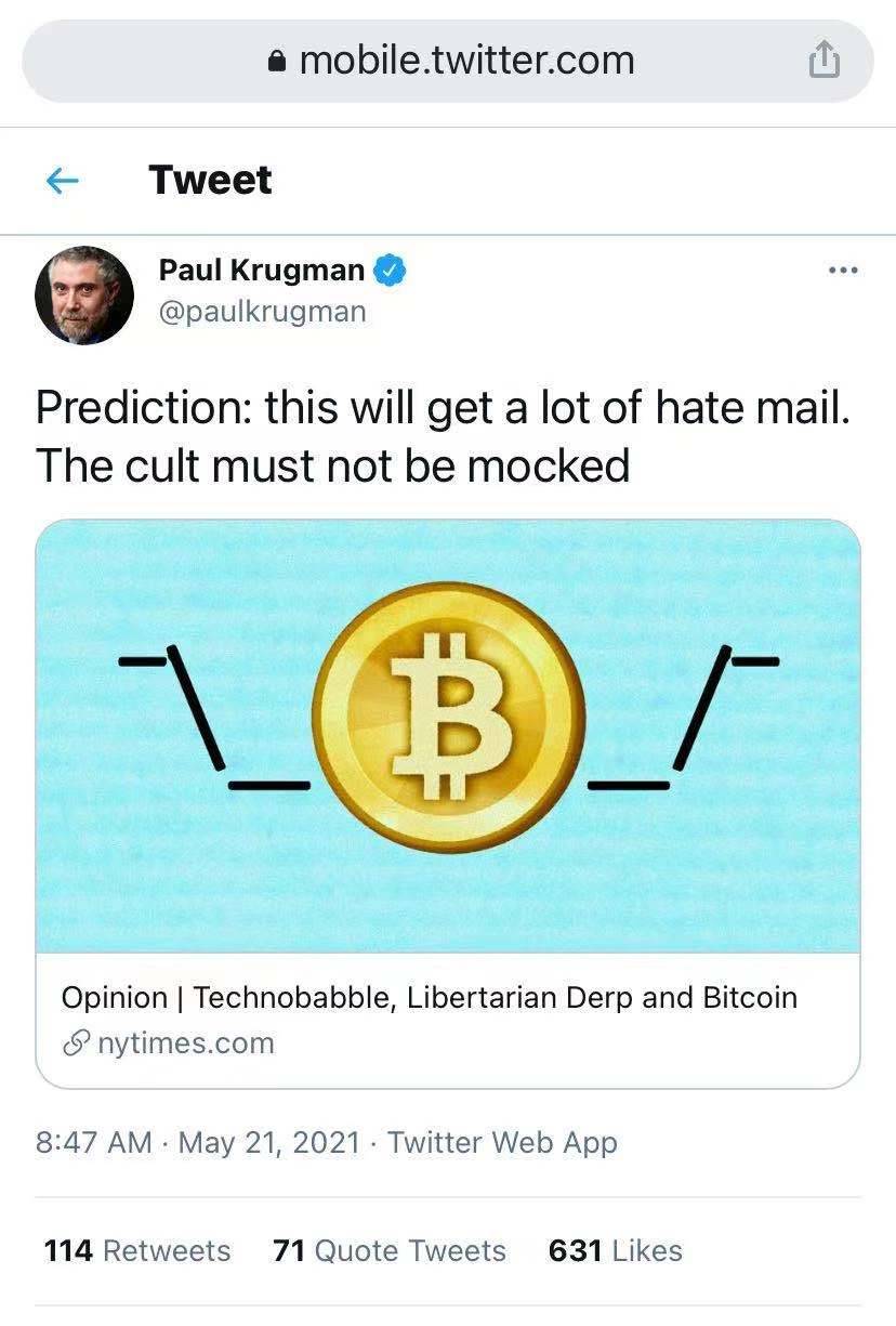 诺奖得主克鲁格曼：比特币是庞氏骗局，但不一定很快走向崩溃