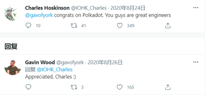 奥克斯情报局：平行连锁拍卖即将到来，dot/KSM持有者必须注意四个方面4