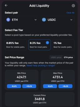观点：Uniswap V3 LP 本质是在做空波动率2