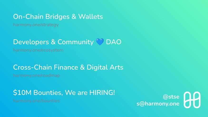 Harmony 创始人：如何用链上资产桥和钱包实现互操作性？7
