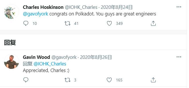 欧易 OKEx:波卡平行链拍卖临近,解析四个投资者必须要关注的问题4 欧易 OKEx:波卡平行链拍卖临近,解析四个投资者必须要关注的问题4