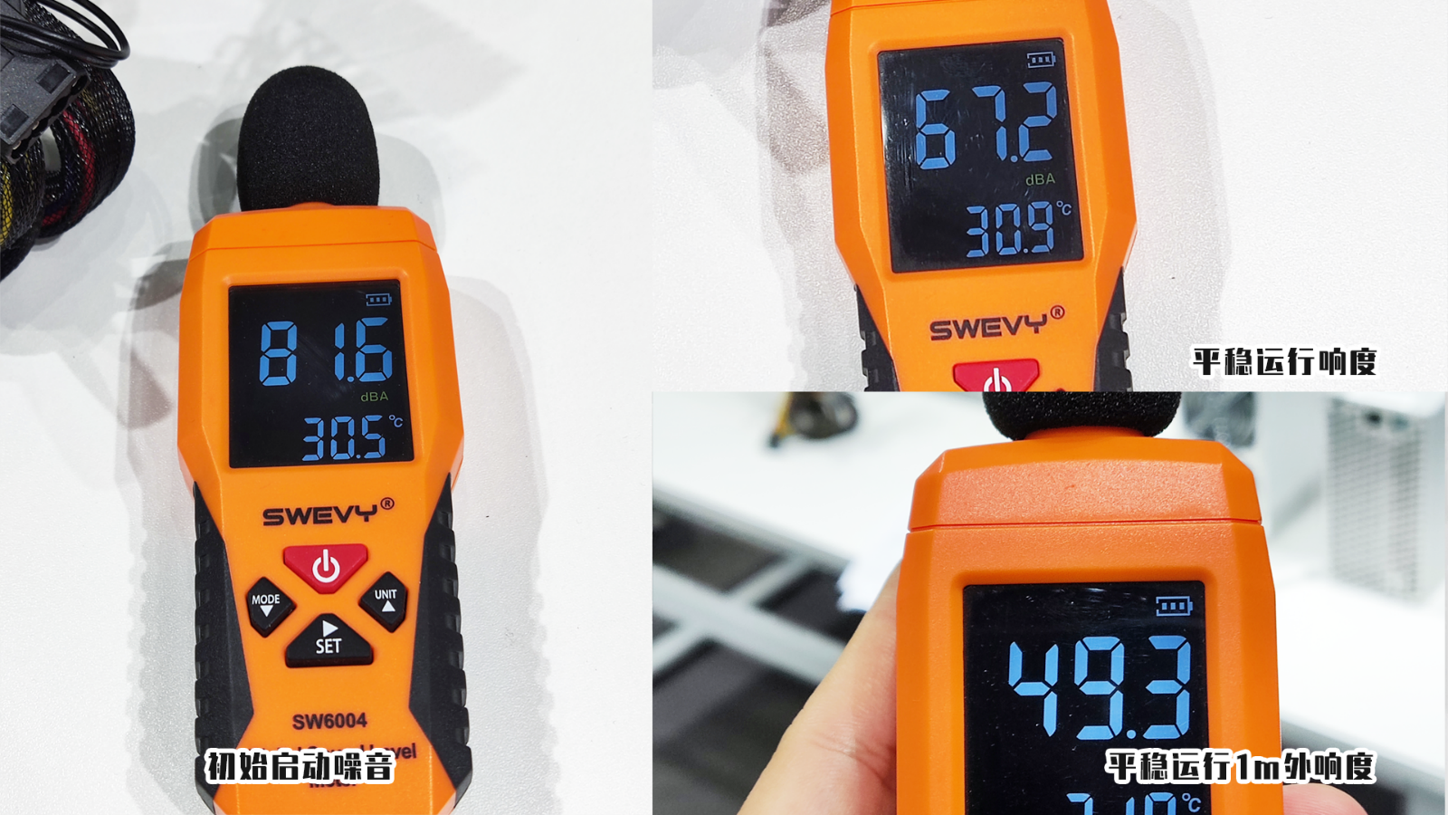 金贝Goldshell BOX系列矿机首发评测 |ChainNode测评26