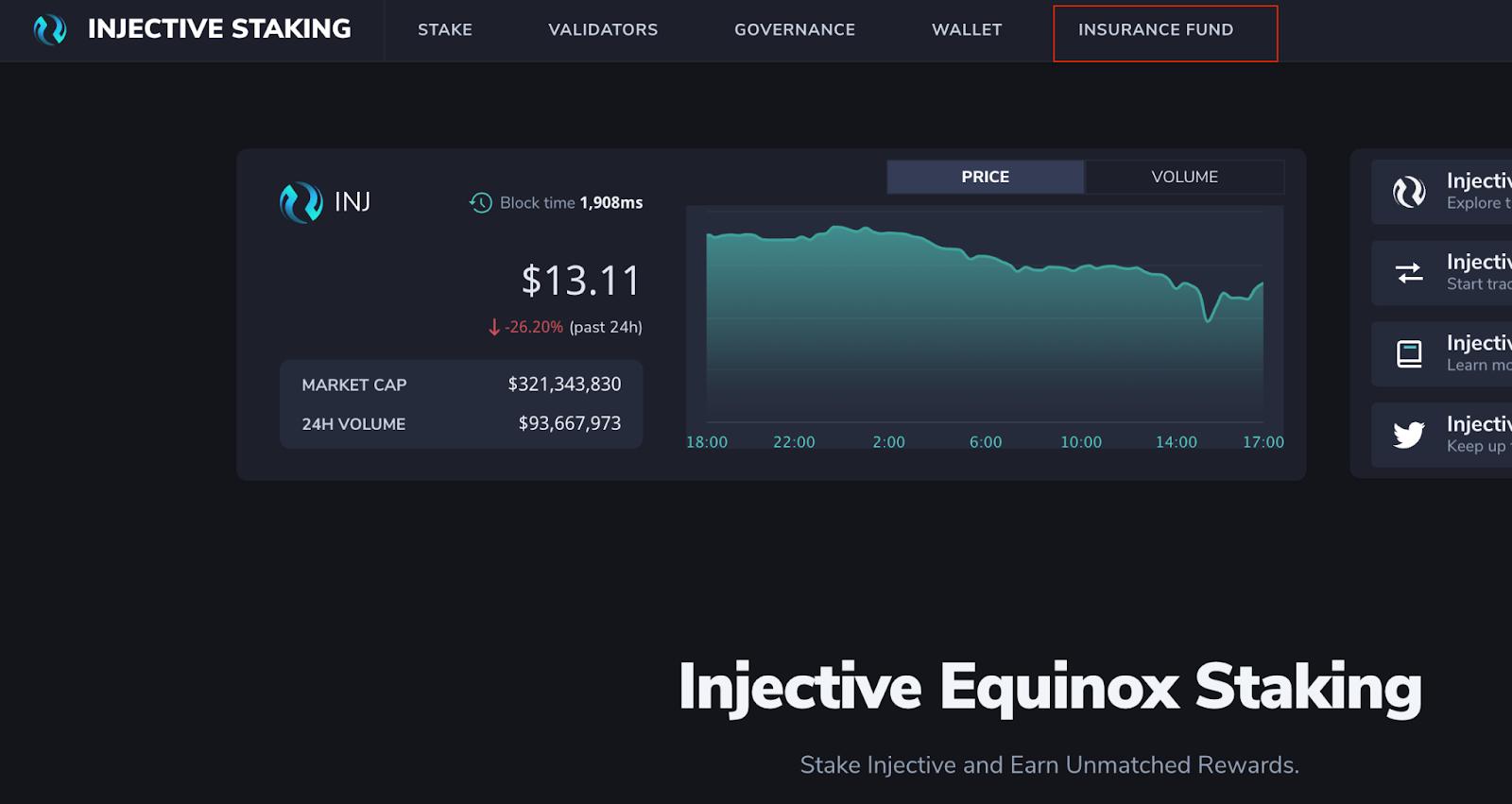 注入型保险基金操作指南2