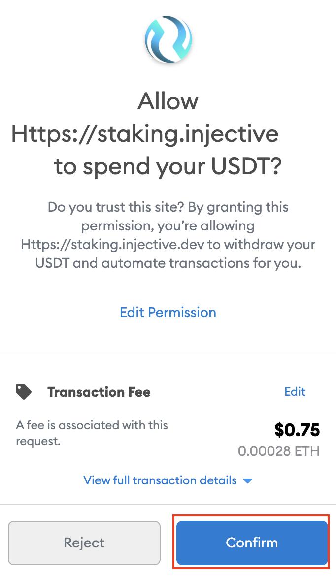 注入型保险基金操作指南4