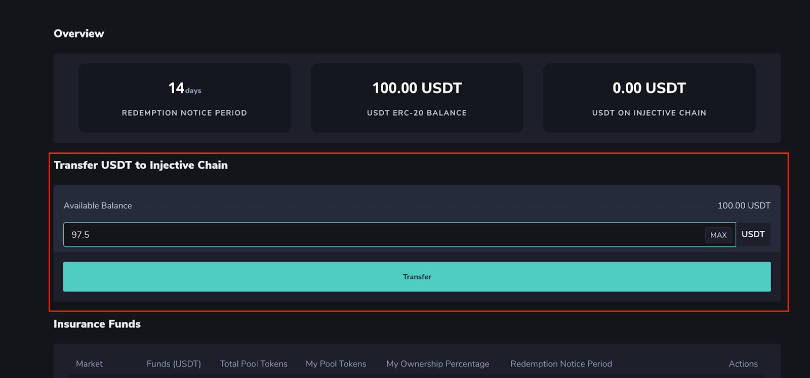 注入型保险基金操作指南8