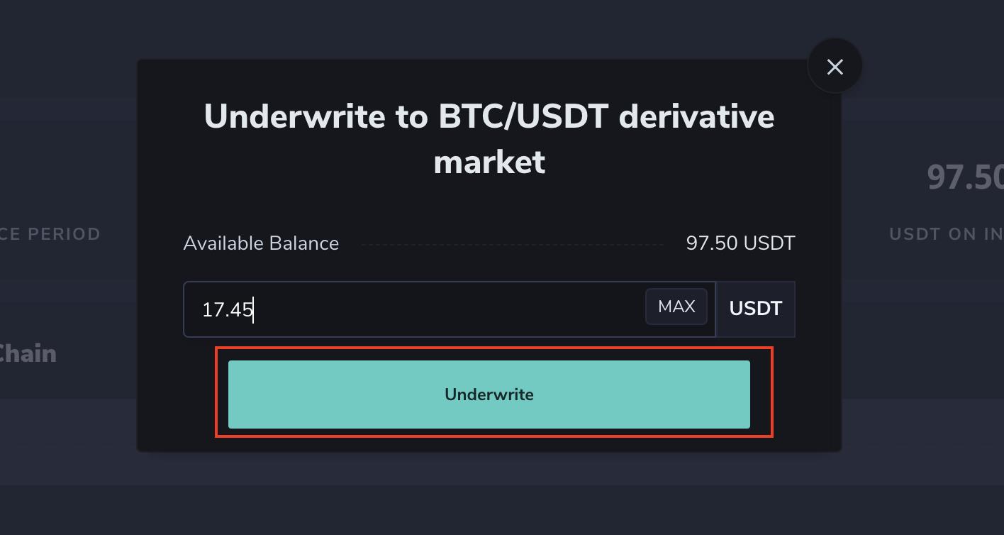 注入型保险基金操作指南10
