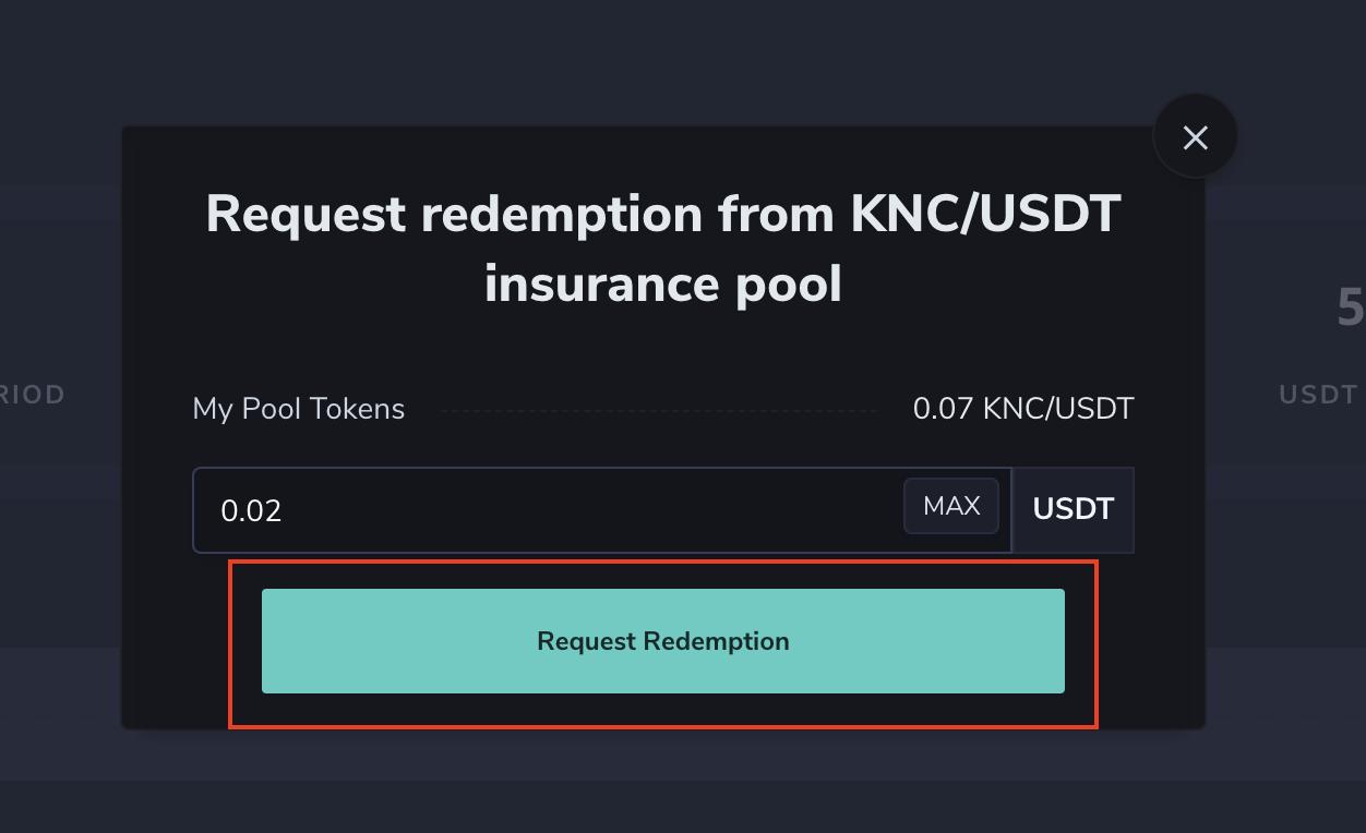 注入型保险基金操作指南12