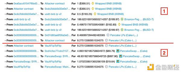 煎饼兔闪光崩溃最完整的技术细节分析1