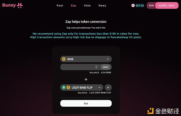 煎饼兔闪光崩溃最完整的技术细节分析2