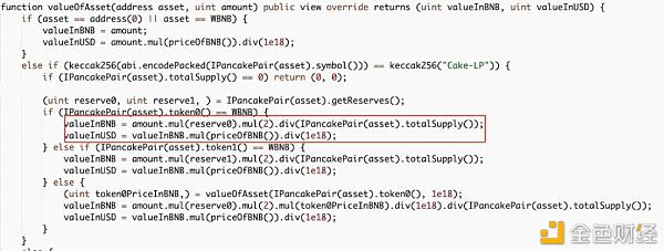 煎饼兔闪光崩溃最完整的技术细节分析8