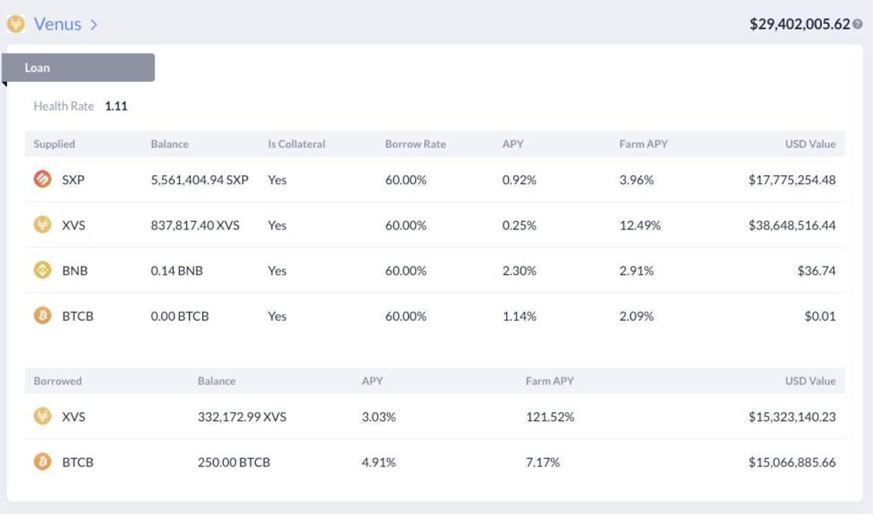 金星第二轮最冷的一天1 金星第二轮最冷的一天1