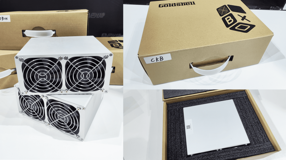 金贝金壳箱式系列采煤机初评1 金贝金壳箱式系列采煤机初评1