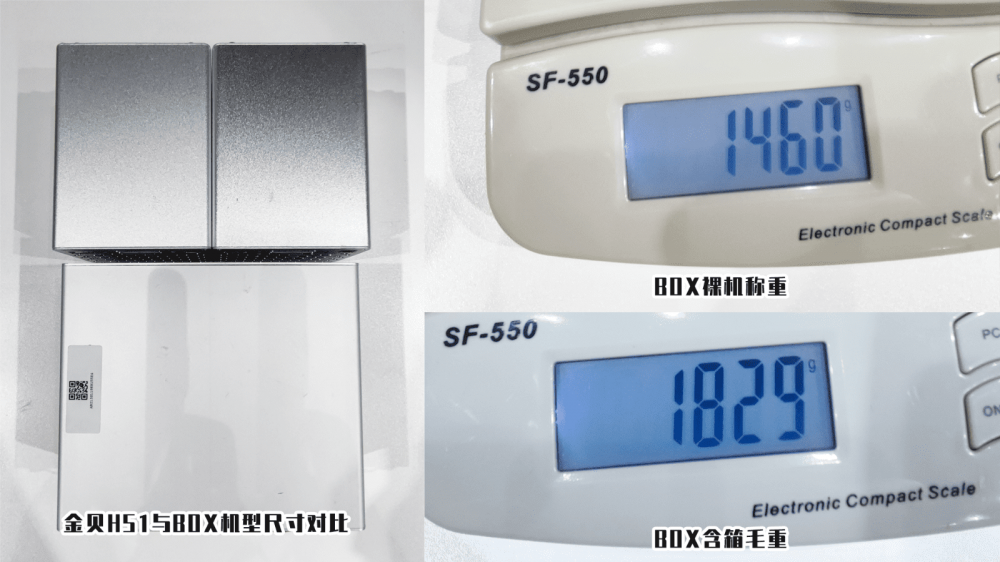 金贝金壳箱式系列采煤机初评3 金贝金壳箱式系列采煤机初评3