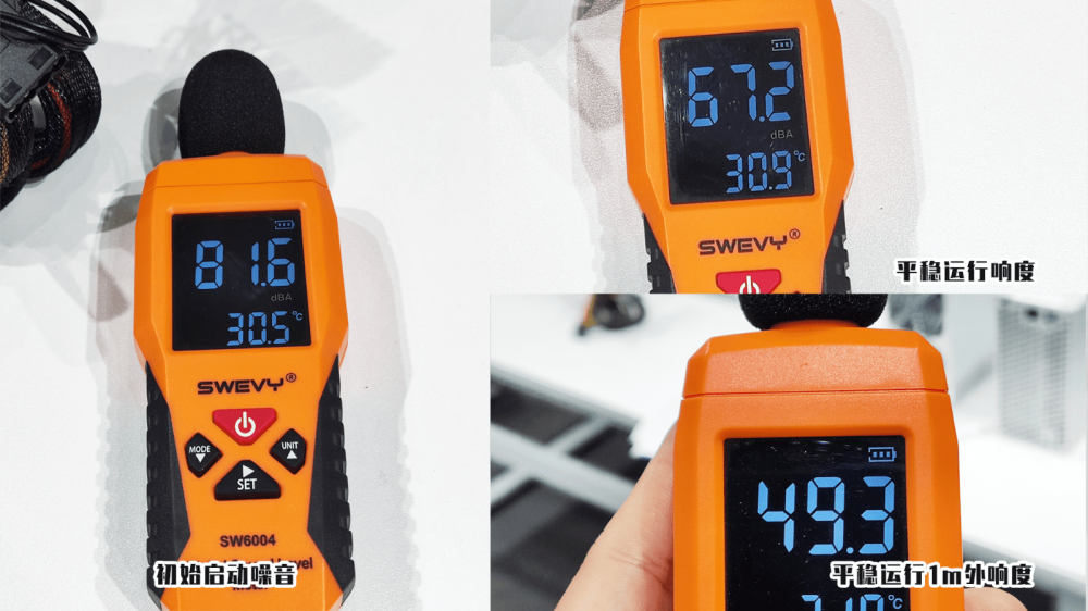 金贝金壳箱式系列采煤机初评22 金贝金壳箱式系列采煤机初评22