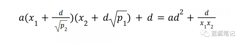 茄属植物中的汞3