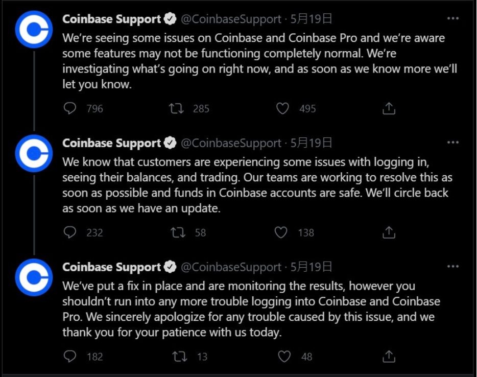 回顾519大屠杀：所有的交流都一个接一个地失败了。FTX创始人SBF表示，FTX合约的清算率只有2%2