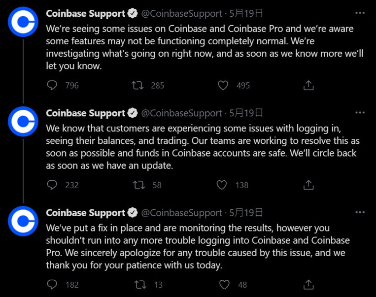 回顾519大屠杀:所有的交流都一个接一个地失败了。FTX创始人SBF表示,FTX合约的清算率只有2%1 回顾519大屠杀:所有的交流都一个接一个地失败了。FTX创始人SBF表示,FTX合约的清算率只有2%1