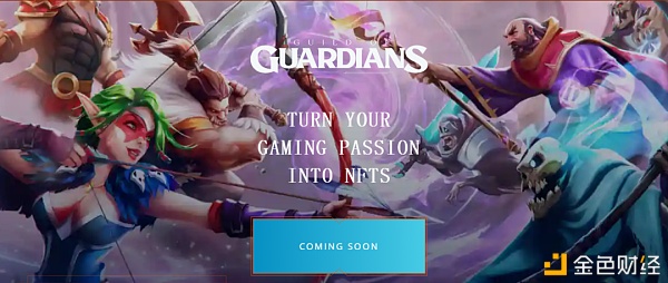 2021年十大最有潜力的区块链游戏项目3