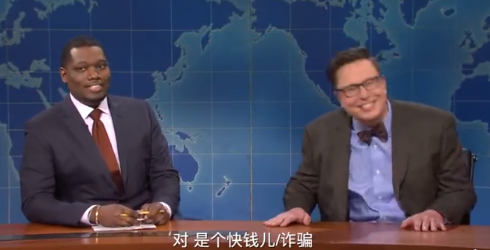 比特币，狗币。。。不要盲目相信“硬币圈神话”3