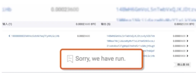 比特币，狗币。。。不要盲目相信“硬币圈神话”7