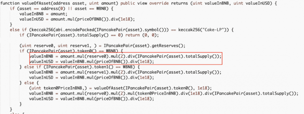 Pancakebunny flash crash：分析最完整的技术细节，以及defi应用的警钟8