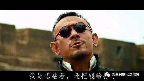 我能把买的钱处理掉吗？未来是否会出现牛市？4