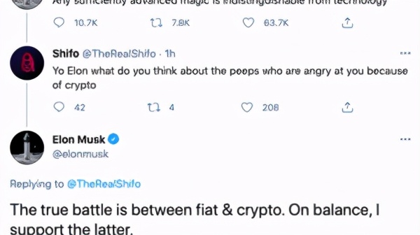 币圈陈凌云-多方因素影响比特币持续下跌、后续反弹机会在哪里1