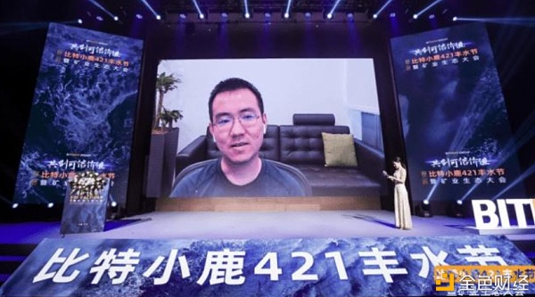 多地全面清退比特币挖矿 会产生重大影响吗？3