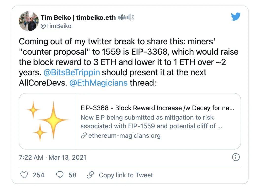 以太坊死了：我们需要知道的关于eth2.0的一切2