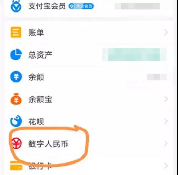 加密货币恐慌崩溃!中国三大监管机构联手“封杀”虚拟货币 加密货币恐慌崩溃!中国三大监管机构联手“封杀”虚拟货币