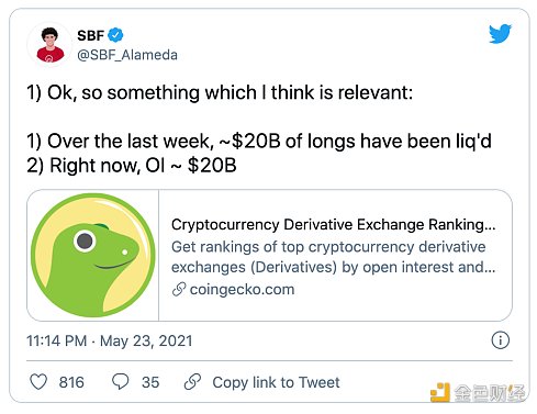 无量暴跌让交易者疑惑 SBF整理五项可能原因 但坦言:「无法预测」1 无量暴跌让交易者疑惑 SBF整理五项可能原因 但坦言:「无法预测」1