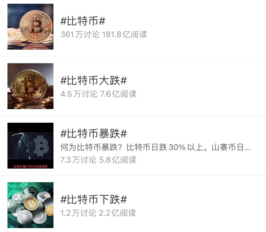 北京商报：调控风暴过后，矿业圈“酷”的含义突然出现