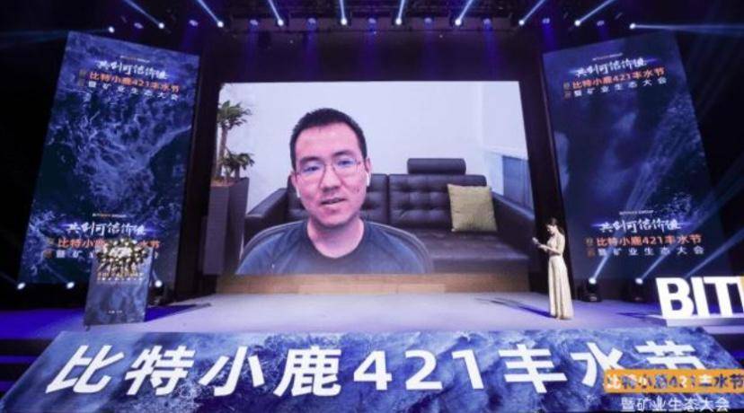 内蒙古等地的地雷被排除后,比特币系统会受到影响吗?如何解决污染问题?1 内蒙古等地的地雷被排除后,比特币系统会受到影响吗?如何解决污染问题?1