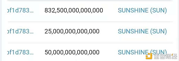 为了证明割韭菜有多简单 我们花5分钟发了个空气币11