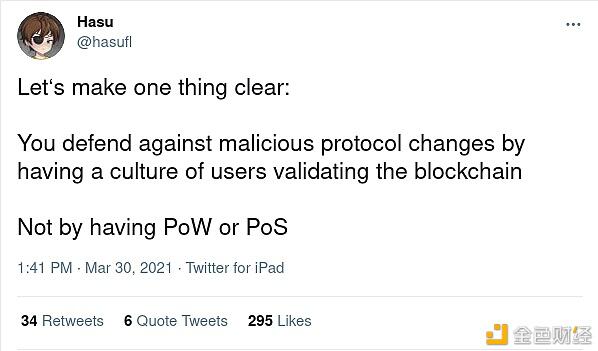 Vitalik回应musk:提高区块链的可伸缩性并不容易1 Vitalik回应musk:提高区块链的可伸缩性并不容易1