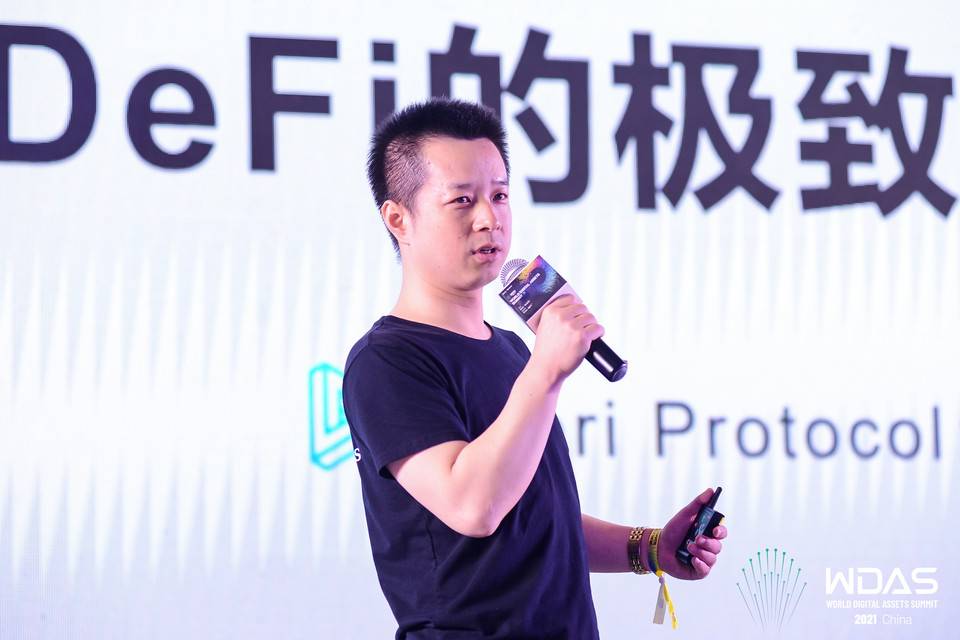 行业变化世界数字资产峰会第三大亮点1 行业变化世界数字资产峰会第三大亮点1