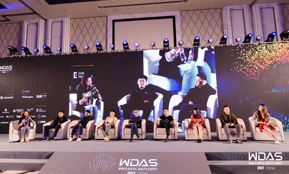 行业变化世界数字资产峰会第三大亮点8 行业变化世界数字资产峰会第三大亮点8